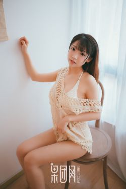 松本麻里奈