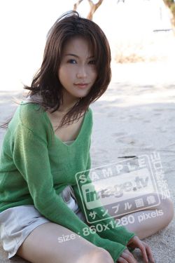 谷原希美息子