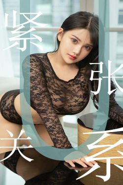 我的26岁女房客动漫在线看