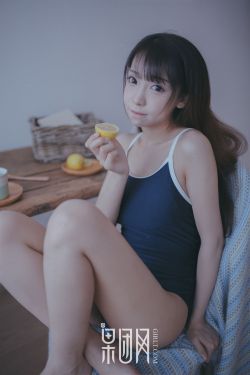 强迫臣服