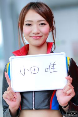 男人把j桶进女人j的