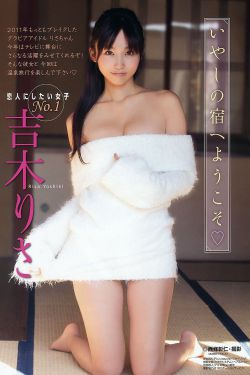 筱惠欲乱美女全文免费全文