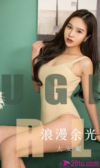 美女18隐私视频软件