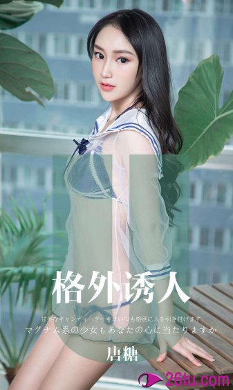 春野樱h全彩福利本子