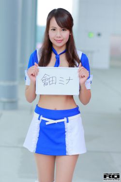 尼罗河女儿小说