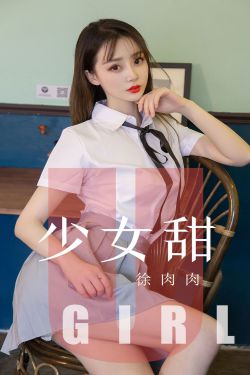 汉娜马克斯